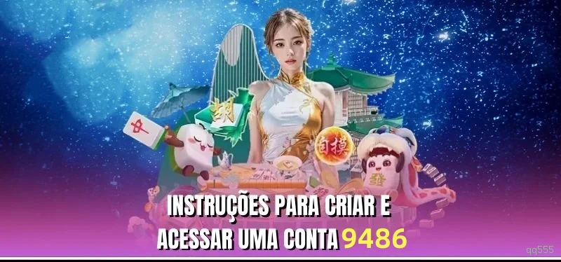 Imagem promocional do login da qq555