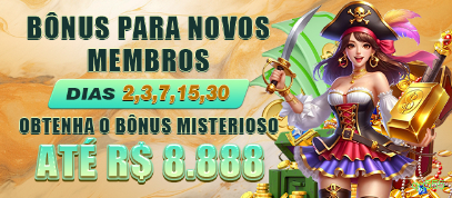 Imagem promocional dos jogos de lottery da qq555