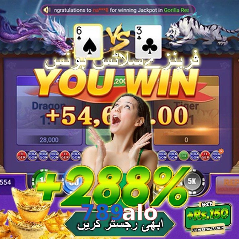 789alo