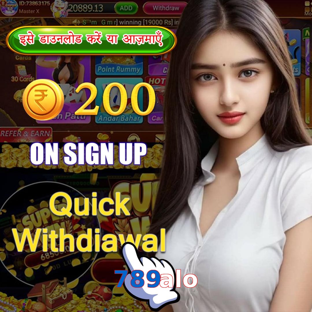 789alo