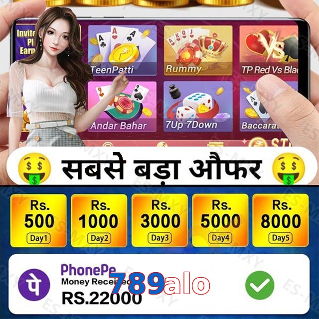 789alo